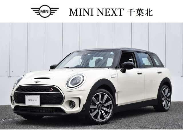 ＭＩＮＩ ＭＩＮＩ クーパーＳ　クラブマン　クラシック　トリム