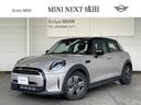 ＭＩＮＩ ＭＩＮＩ クーパーＤ　エッセンシャル・トリム　バックカ...