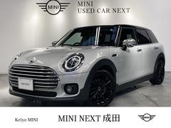 MINIクラブマン 2020(令和2)年式の中古車を探すなら【グーネット】 MINIクラブマン 2020(令和2)年式の中古車を探すなら【グーネット】