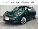 ＭＩＮＩ ＭＩＮＩ クーパーＤ　クラブマン　認定中古車　ペッパー...