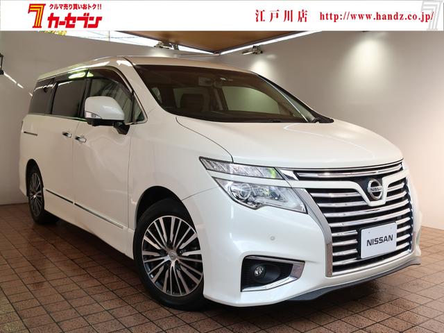 日産 エルグランド２５０ハイウェイスターｓ ワンオナ ナビ ｔｖ ｂｔ アラウンドビューモニター 両ｐスラ ｆｄモニター ハーフレザー インテリジェントキー ｐスタート ドラレコ デジタルインナーミラー ウィンカーミラー マット バイザーの中古車 車体価格239 7万円