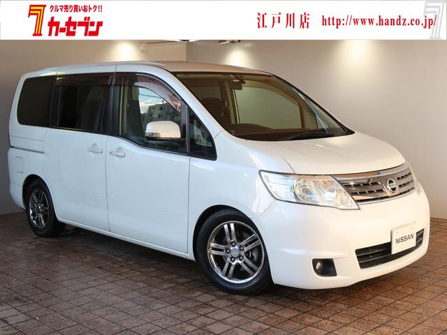 セレナ 日産 20s vセレクション ナビ tv 左pスラ レーダー 車高調 cd dvd bt etc 16aw ウィンカーミラー ドアバイザー d席アジャスターシート レベライザー 東京都 20s vセレクション ナビ tv 左pスラ レーダー 車高調 cd dvd bt セレナ 日産 20s vセレクション ナビ tv 左pスラ レーダー 車高調 cd dvd bt etc 16aw ウィンカーミラー ドアバイザー d席アジャスターシート レベライザー 東京都 20s vセレクション ナビ tv 左pスラ レーダー 車高調 cd dvd bt