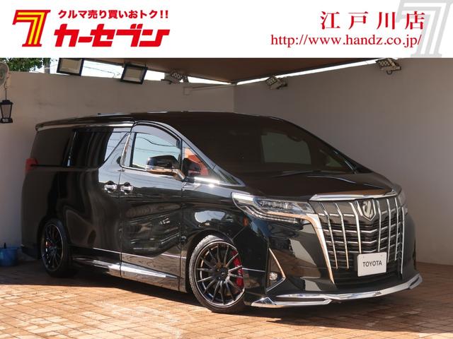 トヨタ アルファード