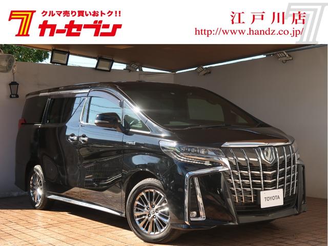 トヨタ アルファードハイブリッド