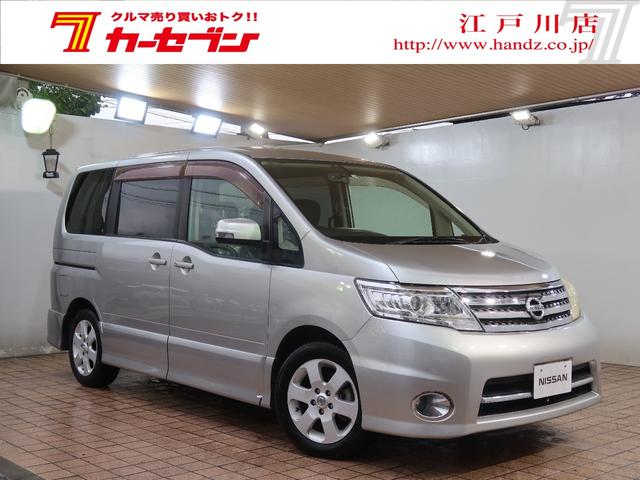 日産 セレナ