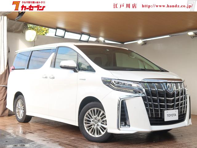 トヨタ アルファードハイブリッド