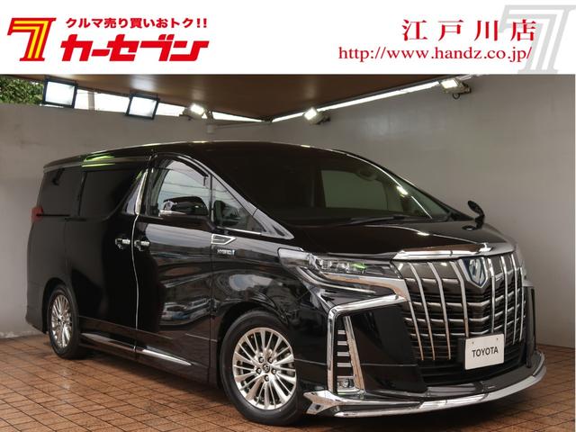 トヨタ アルファードハイブリッド
