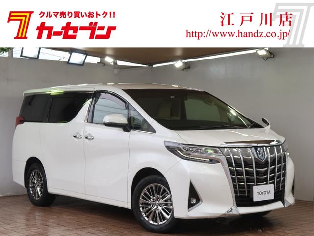 トヨタ アルファードハイブリッド