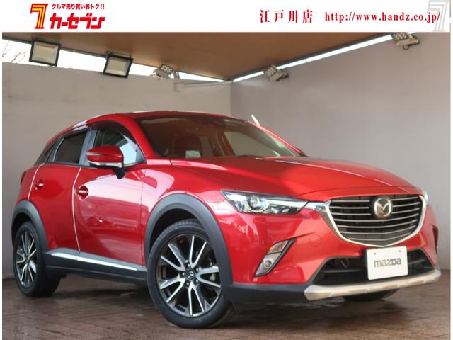 マツダ ＣＸ－３