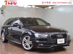 アウディ　Ａ４アバント　２．０ＴＦＳＩ　Ｓラインパッケージ　車検毎ディーラー記録簿　純正ＨＤＤナビ