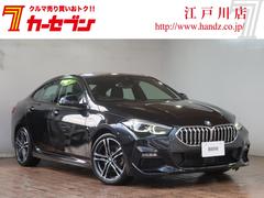 ＢＭＷ　２シリーズ　２１８ｉグランクーペ　Ｍスポーツ　純正ナビ　Ｂカメラ