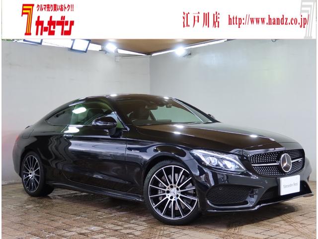 メルセデスＡＭＧ Ｃクラス Ｃ４３　４マチッククーペ　Ｃ４３　４マチッククーペ（４名）スライディングルーフ