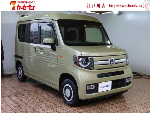 ホンダ Ｎ−ＶＡＮ ファン　ワンオーナー　純正８型メモリナビ　フルセグＴＶ