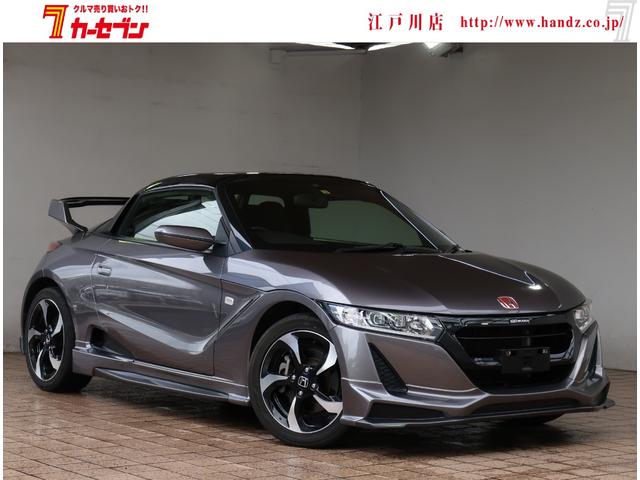 ホンダ S660 α ハードトップ 無限エアロ 無限グリルの中古車 ホンダ S660 α ハードトップ 無限エアロ 無限グリルの中古車