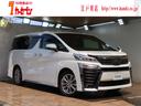 トヨタ ヴェルファイア ２．５Ｚ　ゴールデンアイズ　ワンオーナー...
