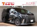 LEXUS LM