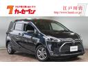 シエンタ Ｇ　クエロ　純正フルセグＳＤナビ　両側パワースライドドア　純正フロアマット　純正ドアバイザー　ディーラー整備車　社外シートカバー　アイドリングストップ　プッシュスタート　保証書　取説　ワンオーナー（1枚目）