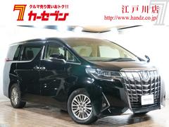 アルファード 2.5G アルパインナビ アルパインリアモニター フルセグTV バックカメラ ベージュ革シート 純正17AW 4WD クルコン オートハイビーム レーンキープアシスト 追突軽減 電動シート コーナーセンサー 中古車画像