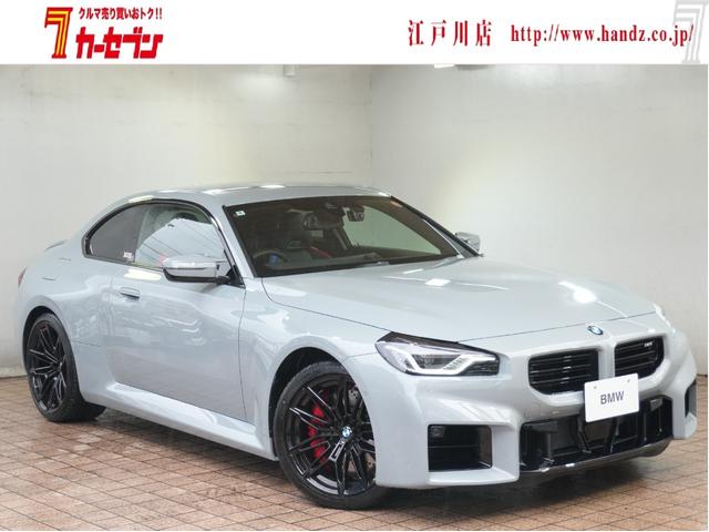 BMW M2 BASE GRADE