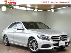 Cクラス C200アバンギャルド 黒革パワーシート HUD BSM パフュームアトマイザー パワートランク 純正ナビフルセグTV 純正17AW シートヒーター プレセーフブレーキ LKA 追従式クルコン ETC2.0 パドルシフト 中古車画像