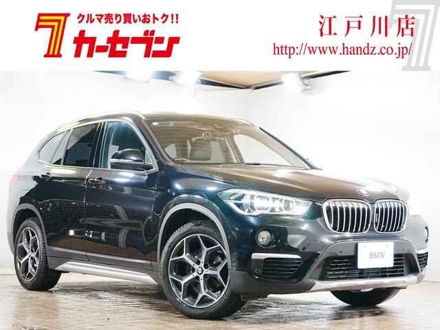 ʥӡХå顡£ ϡե쥶ȡɥ쥳ʡƥꥸȥեƥ 1