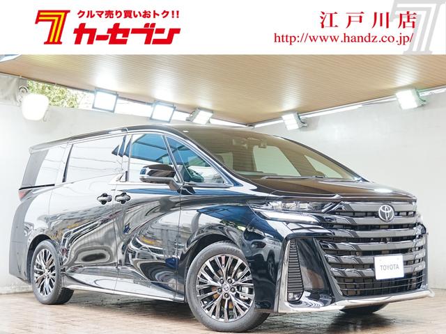 ユニバーサルステップ　デジタルインナーミラー 左右独立ムーンルーフ　ヘッドアップディスプレイ　トヨタチームメイト