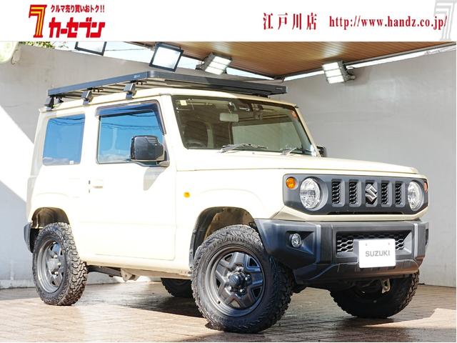 ʡʥӡե륻̣ˣţԣã 롼եꥢʥȥҡեޥġХ 1