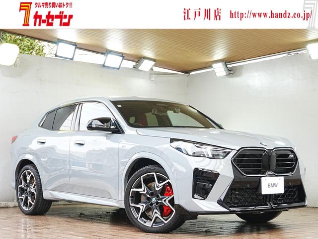 ディスプレイオーディオ　赤黒革シート　パワーシート ハーマンカードン　ＨＵＤ　全方位カメラ　ワイヤレス充電　純正前後ドラレコ