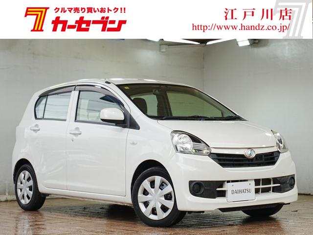 ユーザー買取　純正オーディオ　アイドリングストップ キーレスキー　ＥＴＣ　レベライザー　衝突軽減　パワステ　ＰＷ　ＡＢＳ