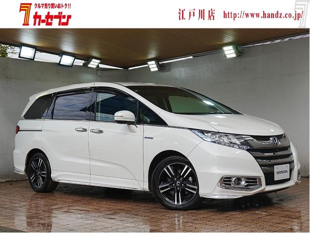 ʡʥӡե륻̥顡ţԣ ξХ顡ѥƣĥˡ̣ţġۥ󥷥󥰡̣ˣޥ 1