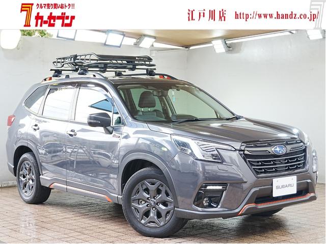 tHX^[(Xo) w|uCN@_CAg[ir@fW^Ci[~[@irAOhR@SȃV[gq[^[@XeAOq[^[@obNJ@TChJ@tZO@p[obNhA@[t[@kj`@arl@`ga Îԉ摜