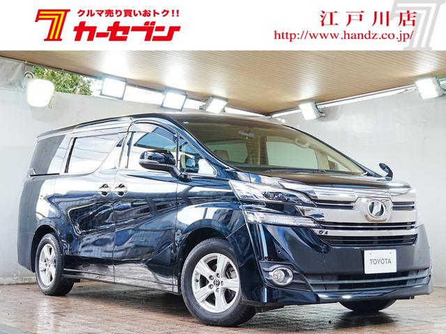 純正ナビ　ＴＶ　バックカメラ　コーナーセンサ　フォグ 左Ｐスライドドア　ステアスイッチ　プッシュスタート　スマートキー　ＥＴＣ