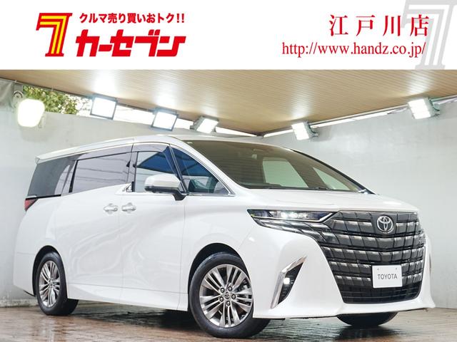 ȥ西 եɥϥ֥å ڡȣգġǥ륤ʡߥ顼ȥ西ᥤ