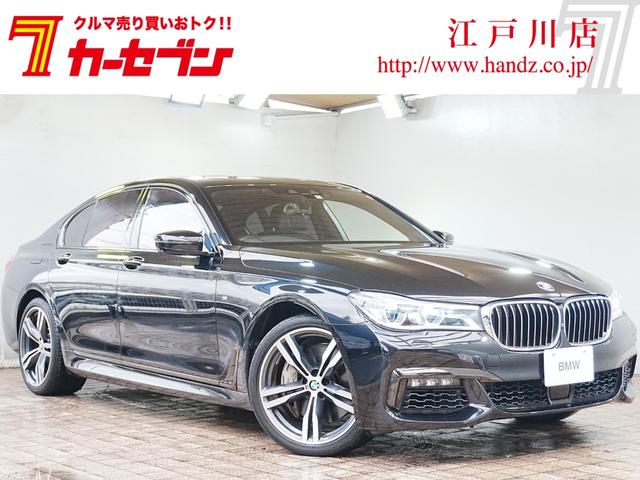 £ͣ ꡼ 顡ͥݡġܳץȡ롼