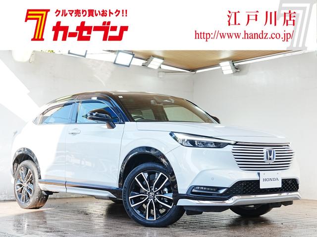 ۥ  塧ȣţ֡У̣١ǥץ쥤ǥѥΥޥ롼