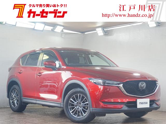 ＣＸ−５(マツダ) ＸＤ　純正ナビ　全方位カメラ　フルセグＴＶ　Ｂｌｕｅｔｏｏｔｈ　ＡＰＰＬＥカープレイ　アンドロイドカープレイ　１オーナー　ＤＶＤ　ステアスイッチ　クルーズコントロール　アイドリングストップ　スマートキー 中古車画像