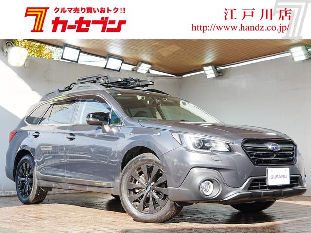 レガシィアウトバック(スバル) Ｘ−ブレイク　ダイアトーンナビ　サンルーフ　ハーフレザーシート　全席シートヒーター　パワーバックドア　ステアリングヒーター　ブラインドスポットモニター　革巻きステアリング　運転席メモリーシート　レーンキープアシスト 中古車画像