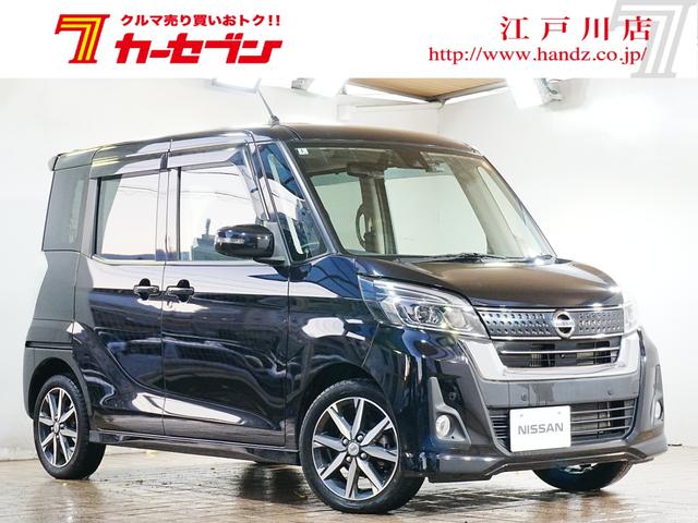  ǥ롼 ϥǥܡʥӡե륻ƥ