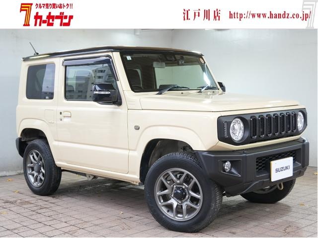  ˡ أáʥӡե륻ԣ֡ʥȥҡ