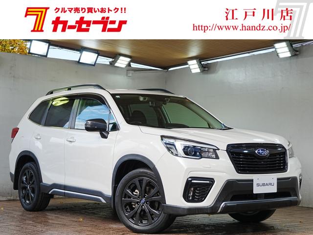 フォレスター(スバル) スポーツ　純正パナソニックナビ　フルセグテレビ　デジタルインナーミラー　バックカメラ　パワーバッグドア　革巻きステアリングヒーター付き　ブルーレイ　ハーフレザーシート　パドルシフト　純正フロアマット　ＢＴ 中古車画像