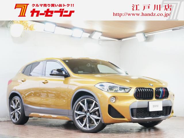 ʥӡ£衡Хå إåɥåץǥץ쥤ѥɥ륷եȡҳ졼õεХ 1