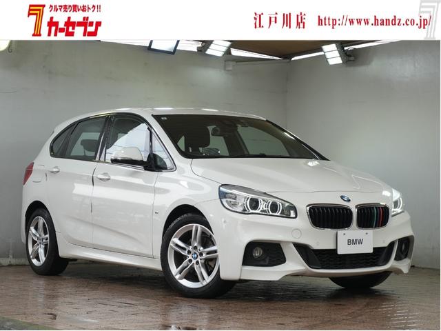 £ͣ ꡼ 饢ƥ֥ĥ顼ͥݡġȣģĥʥӡ֥롼ȥ