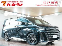 ヴェルファイアハイブリッド Z プレミア 13.2型リアモニター カラーヘッドアップディスプレイ 1オーナー ディスプレイオーディオ 茶本革シート トヨタチームメイト 左右独立ルーフ フルセグTV 全方位カメラ AC100V フロアマット 中古車画像