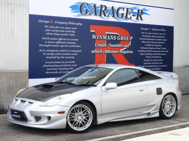 セリカ トヨタ の中古車を探すなら グーネット中古車 セリカ トヨタ の中古車を探すなら グーネット中古車