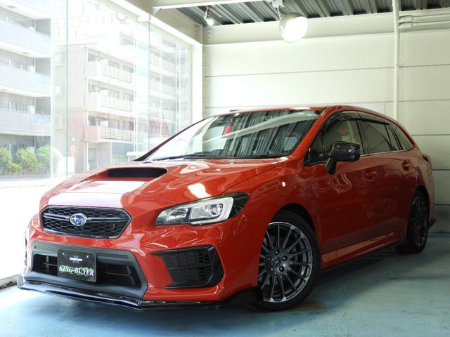 人気の雑貨がズラリ! レヴォーグ STI ビルシュタイン 後期