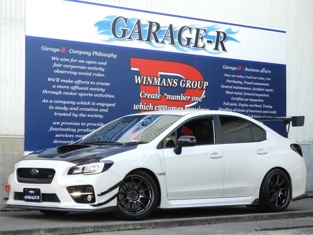 スバル ＷＲＸ ＳＴＩ ＳＴＩ タイプＳ ＥＣＵ現車セッティング ＫＯＹＯラジエーターの中古車｜グーネット中古車