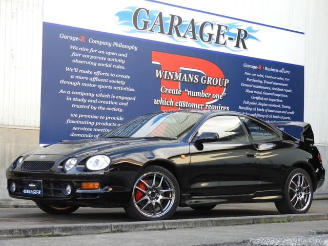 セリカ GT-FOURの中古車を探すなら【グーネット】 セリカ GT-FOURの中古車を探すなら【グーネット】