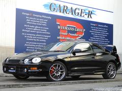 セリカ GT-FOURの中古車を探すなら【グーネット】 セリカ GT-FOURの中古車を探すなら【グーネット】