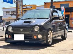 マニュアル(MT)車・ha11sの中古車一覧(1~10件)【グーネット】 マニュアル(MT)車・ha11sの中古車一覧(1~10件)【グーネット】
