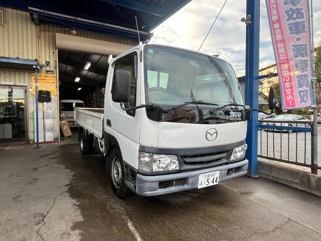 車検付きのお値段です！！お仕事に最適です！ 詳細はグーネット無料電話の　００６６－９７０５－２３３３　までお気軽に！